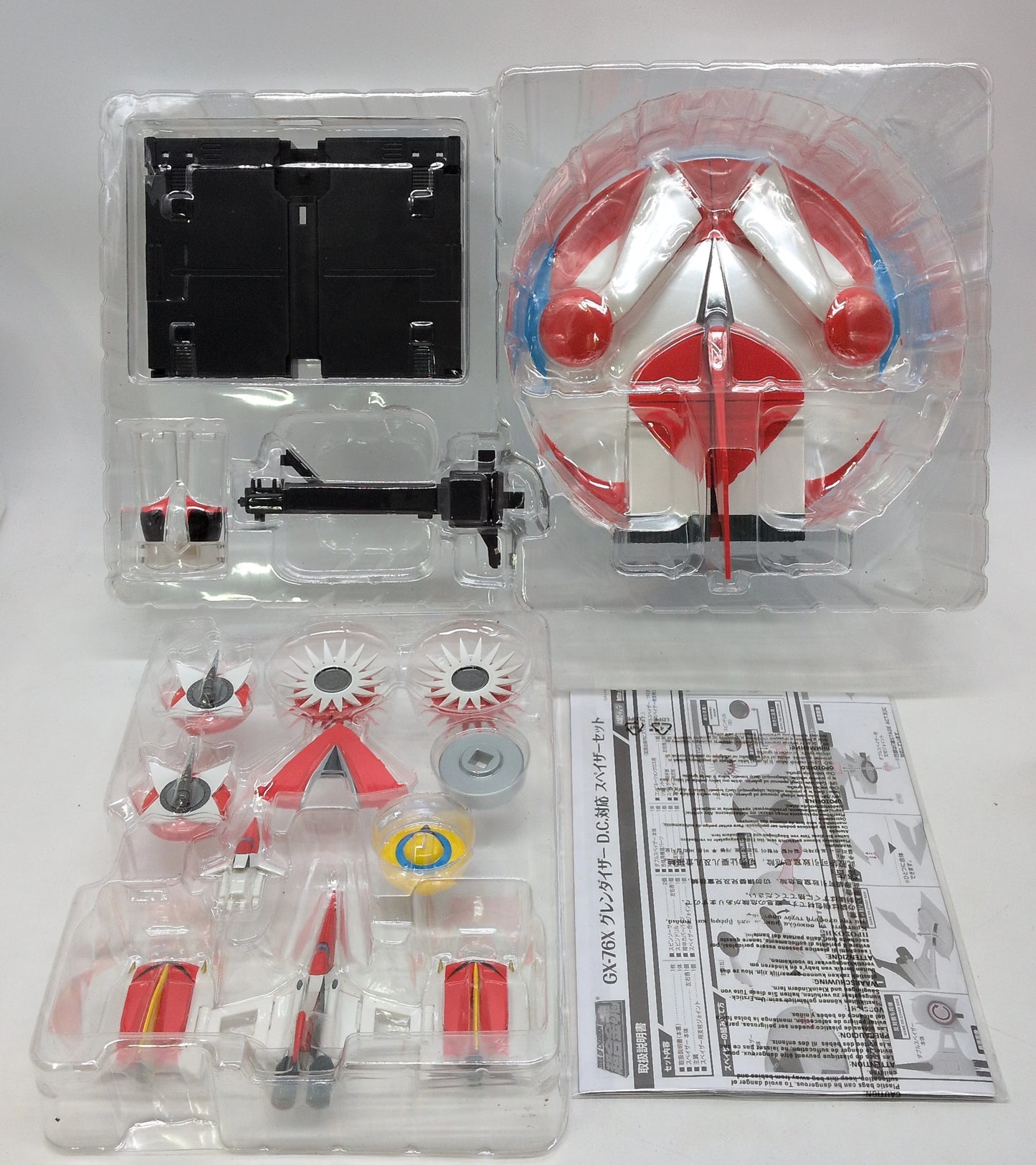 Bandai Soul of Chogokin Grendizer DC Compatible Spazer set GX-76X