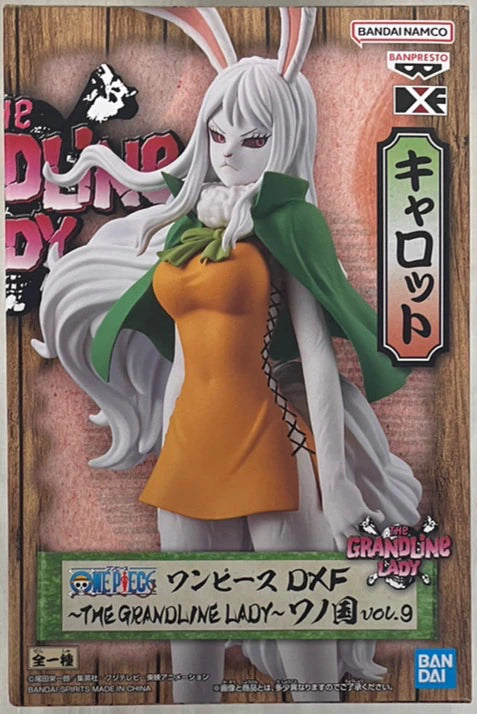 Bandai Spirits One Piece DXF THE GRANDLINE LADY Wano Country vol.9 [CARROT]
