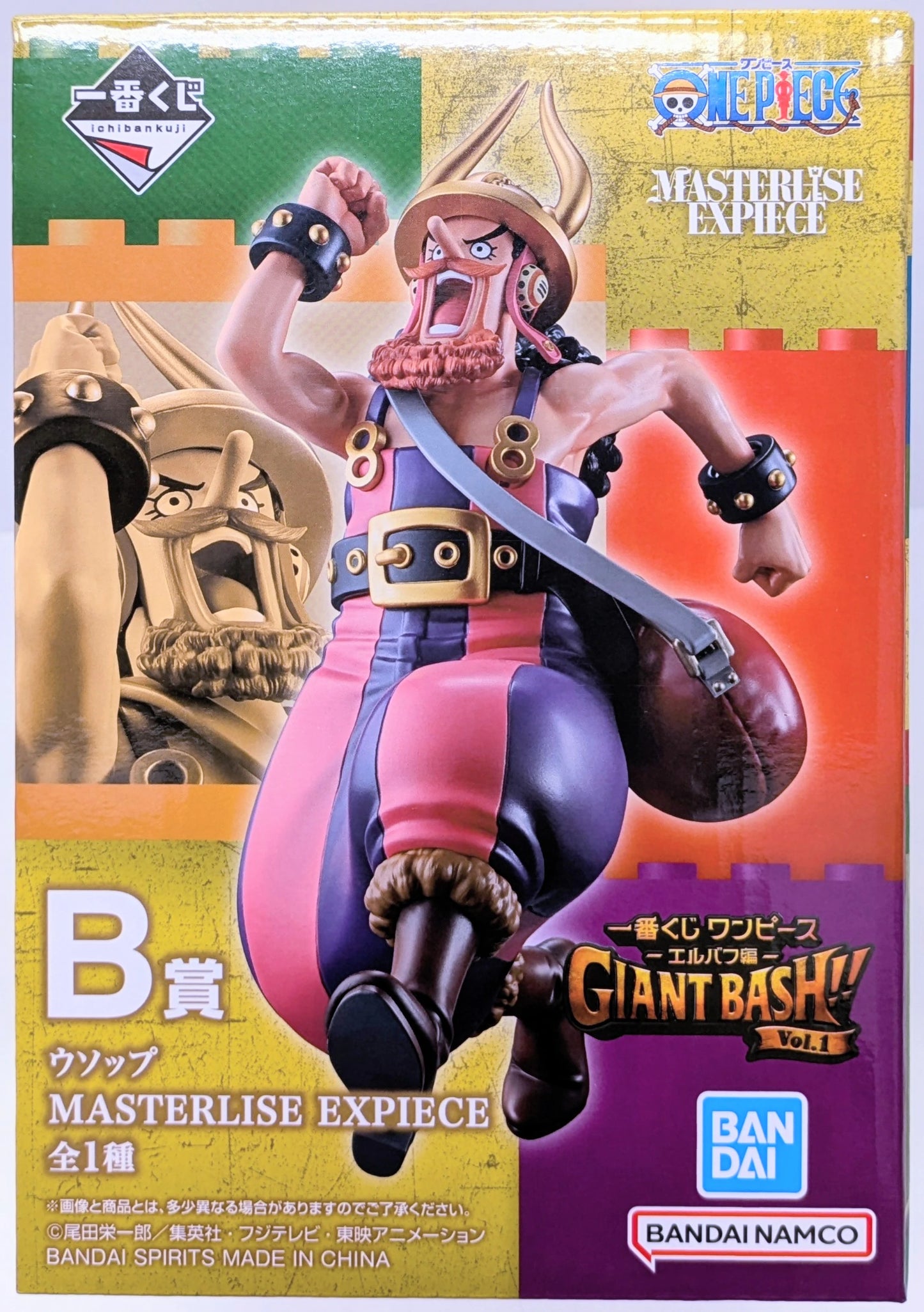 RFTERM0TOKEN Ichiban Kuji One Piece -Elbaf Arc- GIANT BASH!! Vol.1 B-Preis: Lysop MASTERLISE EXPIECE