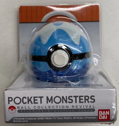 Bandai Ball Collection Revival Pokemon Dive Ball