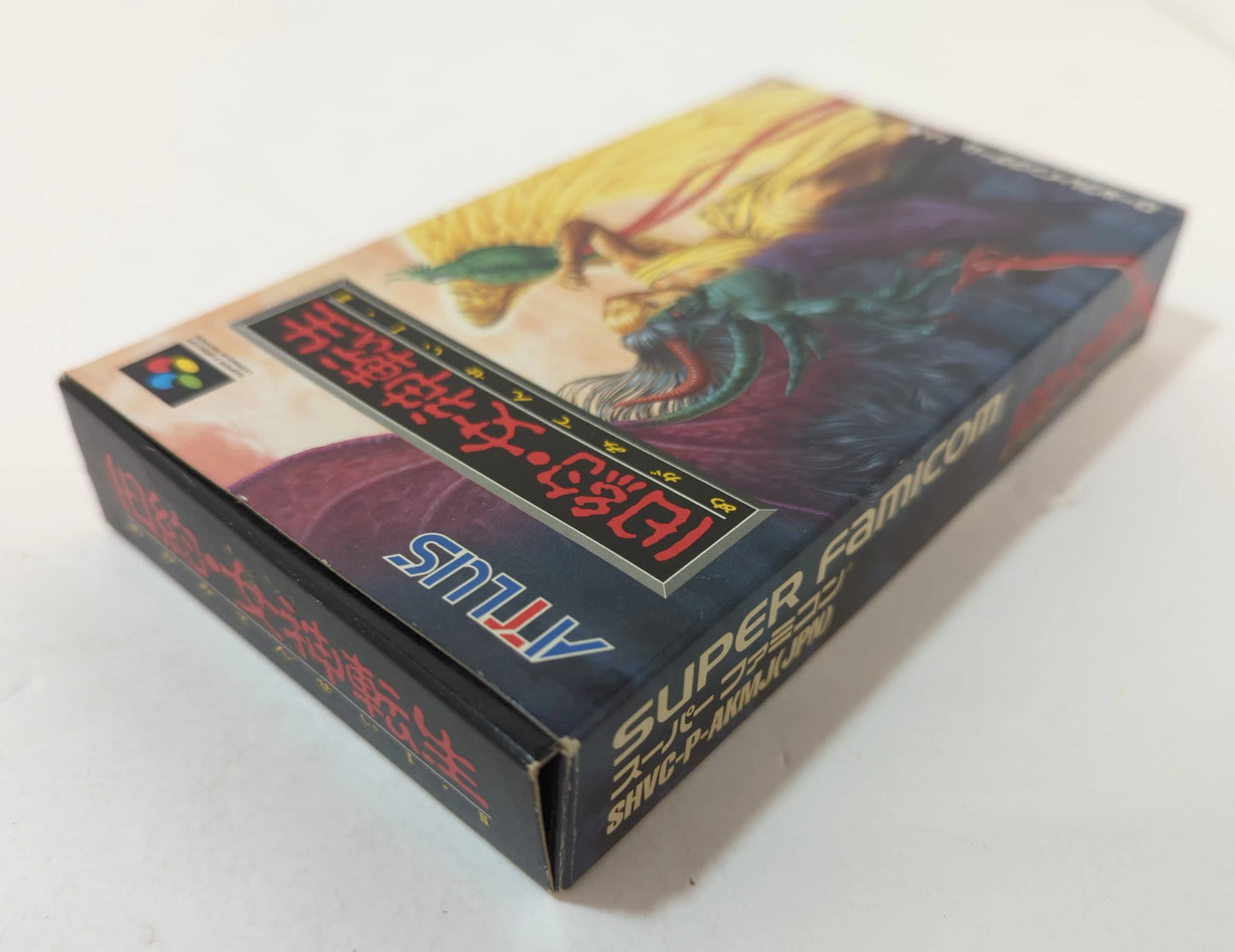 SFC Old Testament/Megami Tensei (early edition) Early edition