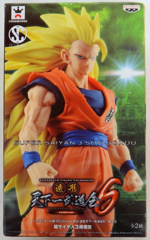 Banpresto Zoukei Tenkaichi Budokai 6 Part 5 SCultures BIG Super-Saiyan 3 Goku/Normal Color