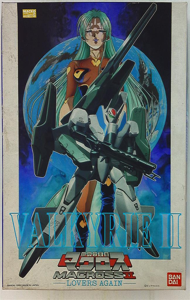 Bandai VF2SS Nex Valkyrie 2 Super Armed pack / Macross 2 1/100