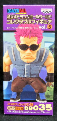Banpresto WCF Dragon Ball vol.5 Muscle Tower and Red Ribbon Army Edition DB035 metallic Chief