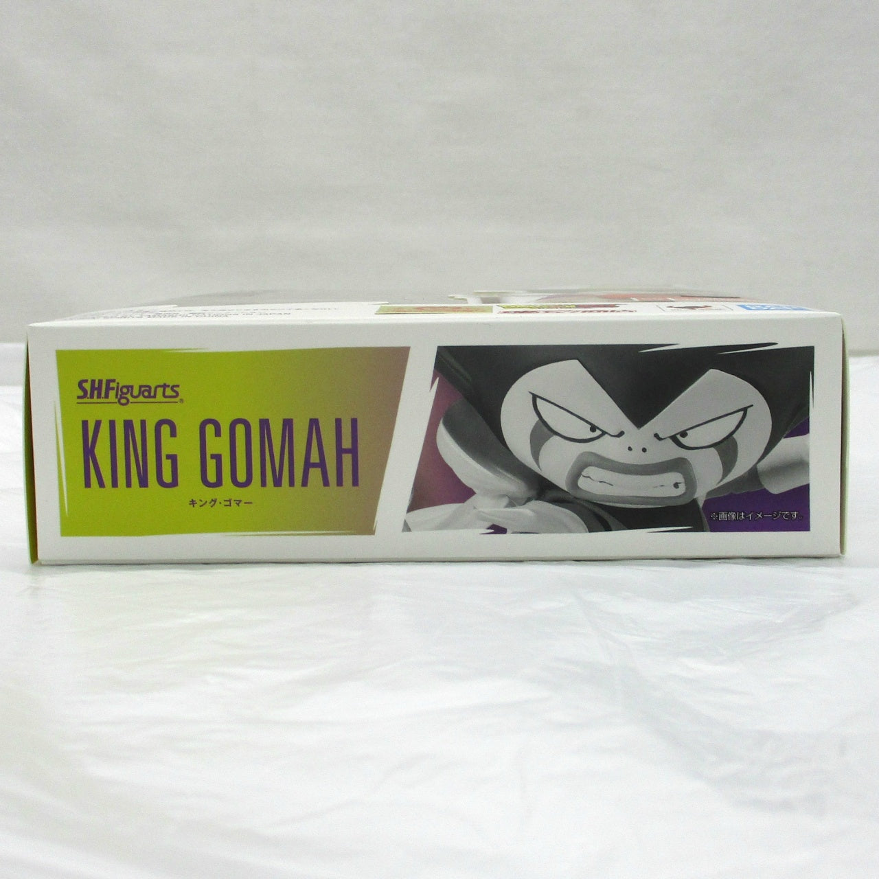 S.H.Figuarts キング・ゴマー (ドラゴンボールDAIMA)