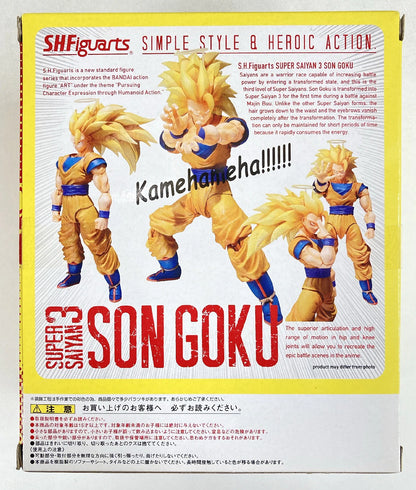 Bandai SH Figuarts Super Saiyajin 3 Son Goku/Tamashii Web Limited Edition