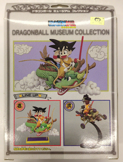 Unifive Museum Collection/Dragon Ball Ichi Goku x Shenron