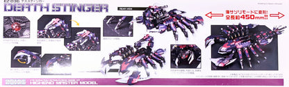 Kotobukiya 1/72 HMM EZ-036 Death Stinger 41