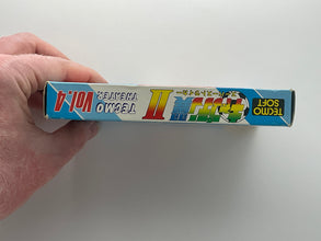 Captain Tsubasa II: Super Striker (キャプテン翼II スーパーストライカー) – Super Famicom NTSC-J