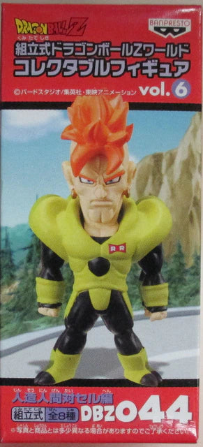 Banpresto DBZ/WCF/vol.6/Android vs. Cell Hen DBZCF044 Android No. 16