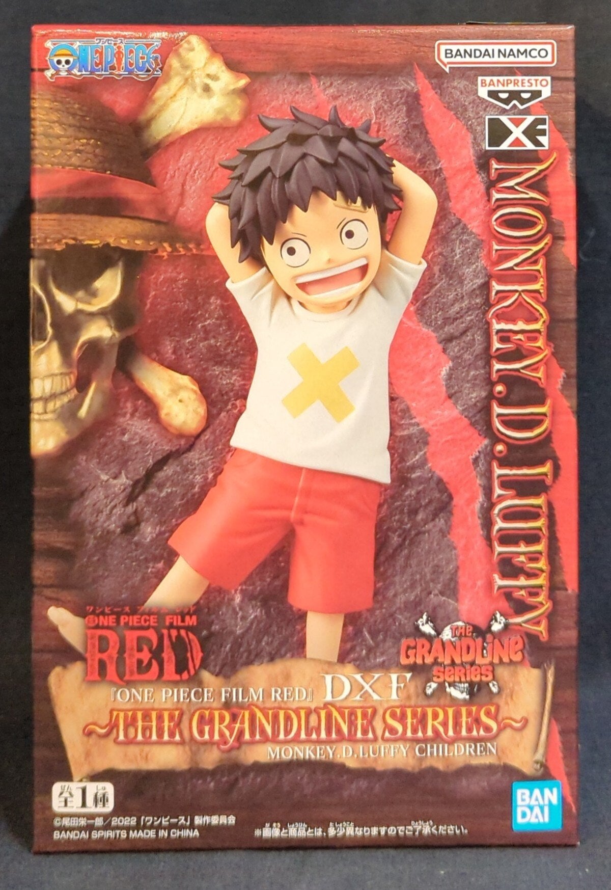 BANDAI SPIRITS DXF THE GRANDLINE SERIES MONKEY.D.LUFFY CHILDREN Monkey D Luffy (Young)