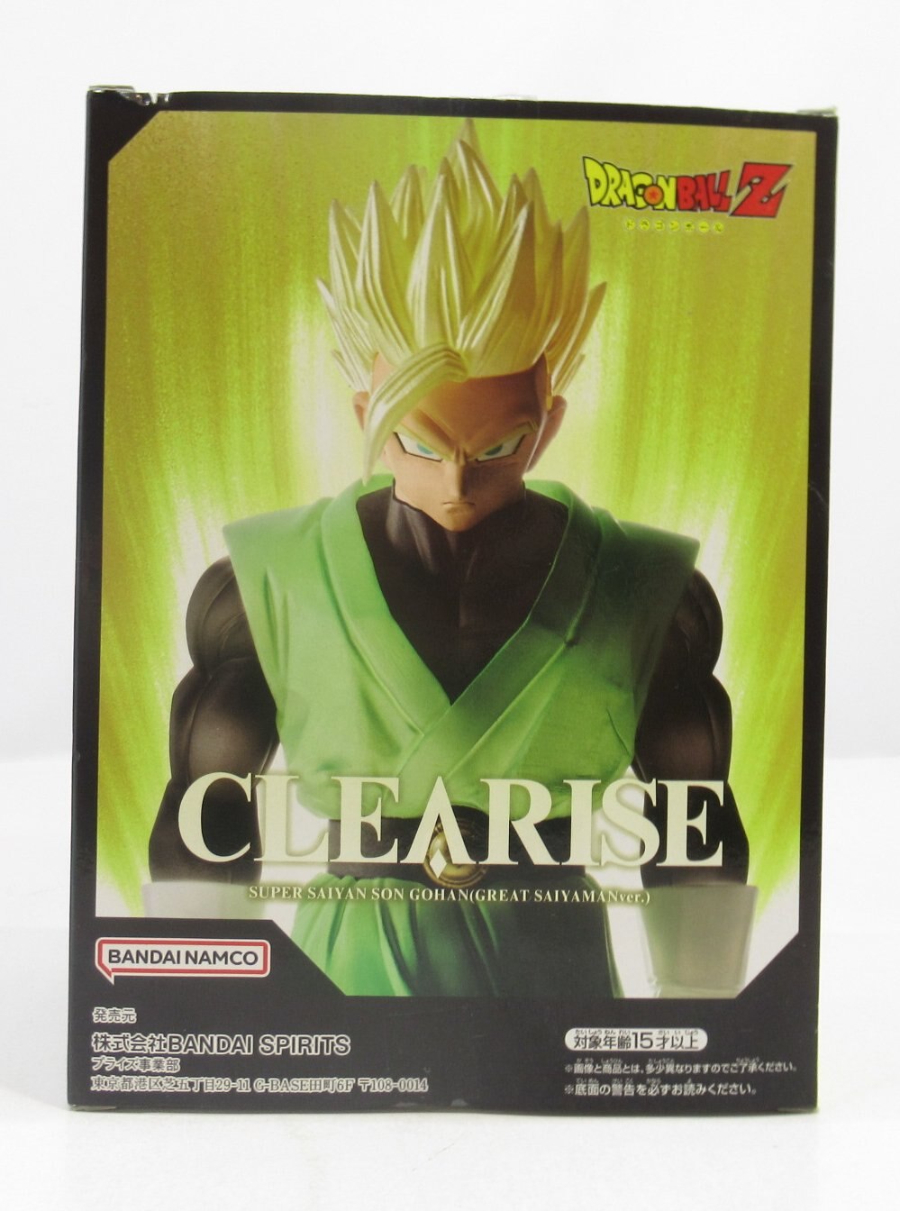 BANDAI SPIRITS CLEARISE Super Saiyan Son Gohan (Great Saiyaman ver.)
