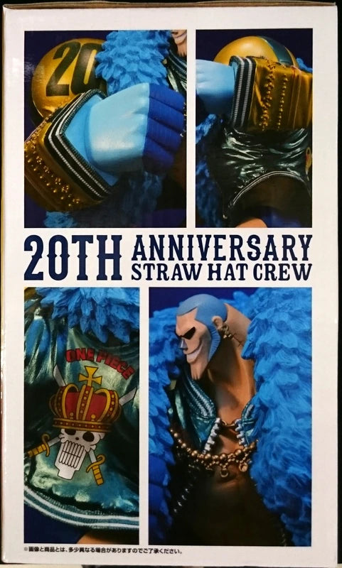 Banpresto - Ichiban Kuji One Piece One Piece 20th anniversary H-Prize Franky commemorative figure