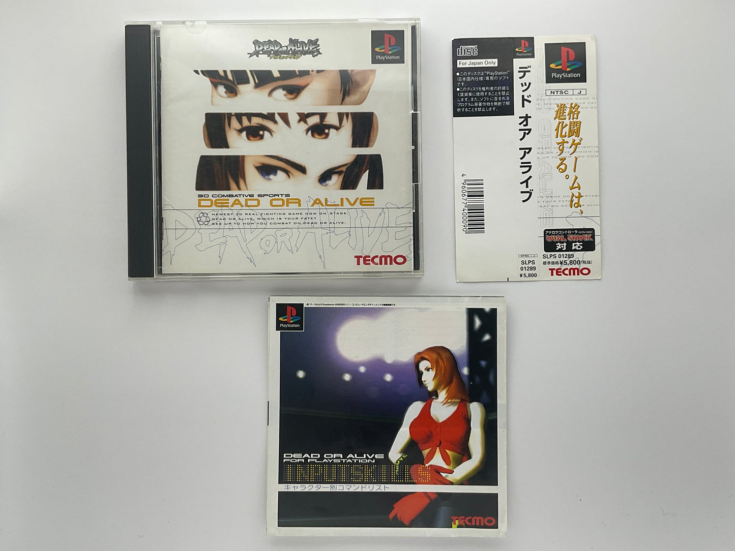 Dead or alive PS1 NTSC-J