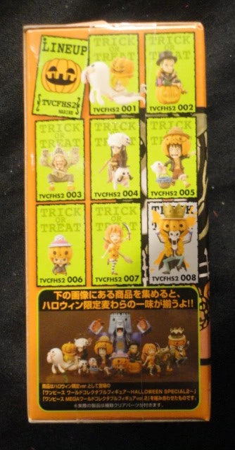 Banpresto WCF One Piece HALLOWEEN SPECIAL2 HW2008 Brook