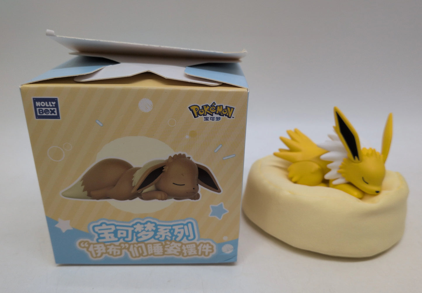 HOLLYBOX Eevee Sleeping Pose-Serie Jolteon
