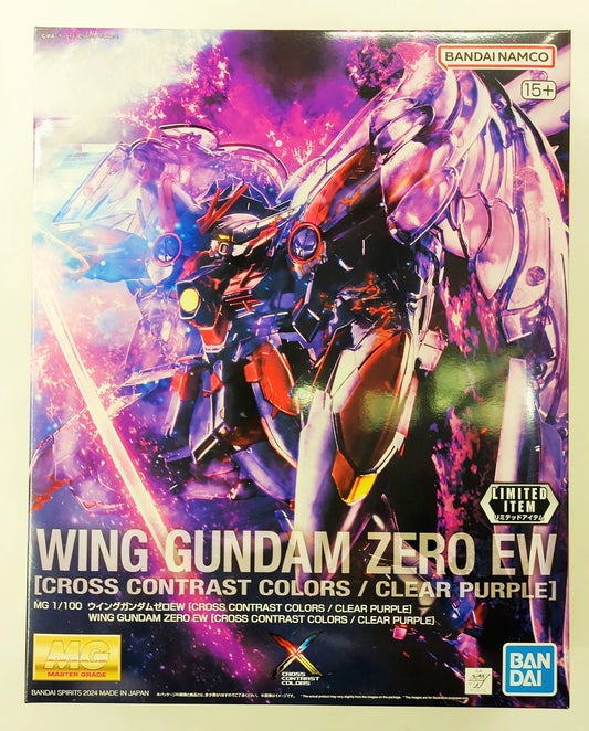BANDAI SPIRITS MG 1/100 Mobile Suit Wing Gundam Zero EW [CROSS CONTRAST COLORS / CLEAR PURPLE] LIMITED