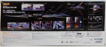 Bandai Soul of Chogokin All-Purpose Battleship N-Nautilus With Early Pre-Order Bonus GX-80