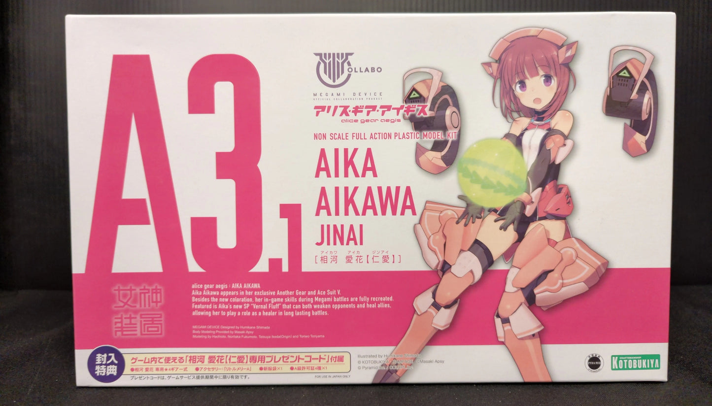 Kotobukiya Megami Device Aikawa Manaka [Jinai] No Bonus Item parts A3