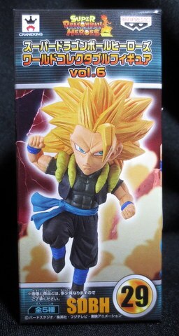 Banpresto WCF Dragon Ball vol.6 Super Saiyan 3 Gogeta Xeno