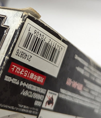 BANDAI Saint Seiya Myth Cloth EX Masami Kurumada Display Stage