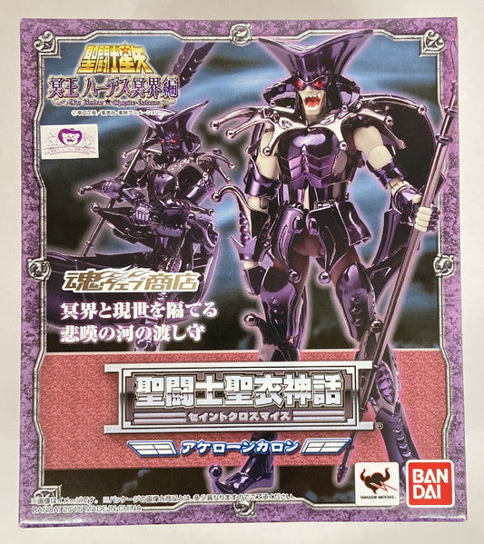 Bandai Saint Seiya Myth Cloth Masami Kurumada Acheron Charon/Surplice Tamashii Web Limited Edition