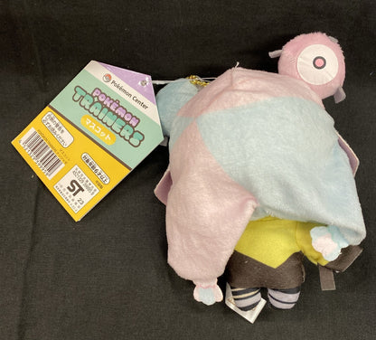 Pokemon Pokemon Trainers Mascot Pokemon Trainer Nanjamo