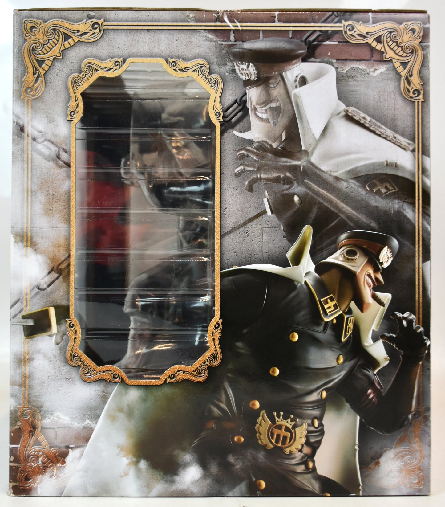 MegaHouse POP NEO EX Rainy Shiryu