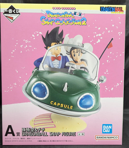 Bandai Spirits Ichiban Kuji Dragon Ball SNAP COLLECTION2 A-Prize Son Goku and Chi-Chi Dragon Ball SNAP FIGURE