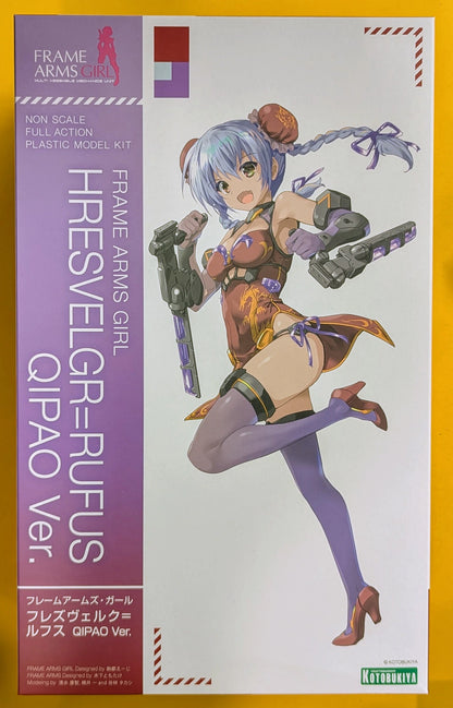 Kotobukiya - Frame Arms Girl Hresvelgr Rufus QIPAO Ver. With Bonus