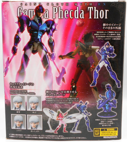 BANDAISPIRITS/BANDAINAMCO Saint Seiya Myth Cloth EX Masami Kurumada γ-Phecda Thor