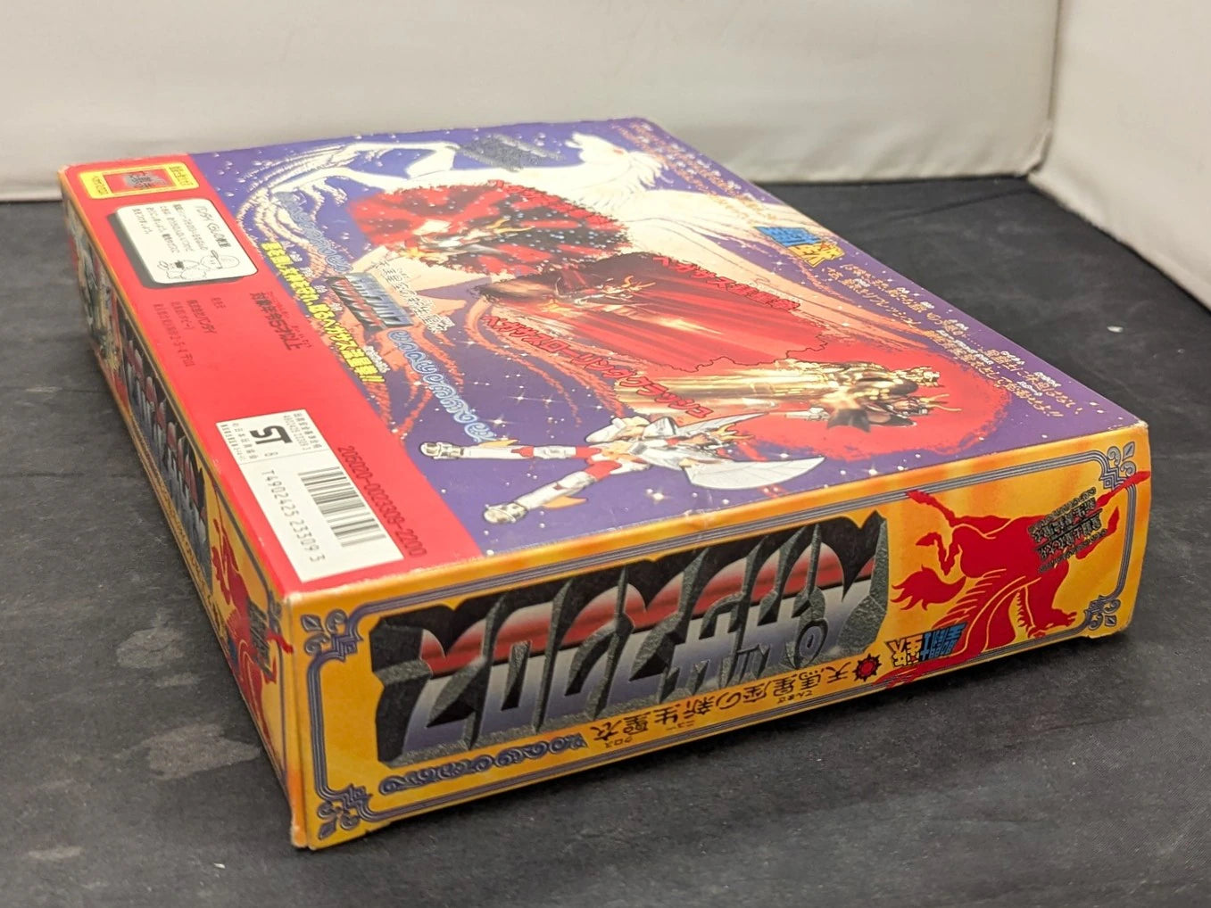 Bandai Saint Cloth Taikei Masami Kurumada New Pegasus Cloth