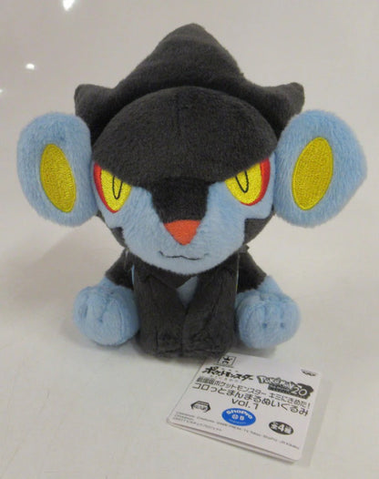 Banpresto Pokemon the Movie: I Choose You Korotto Manmaru Nuigurum Plush 01 Pokemon Sun and Moon Luxray