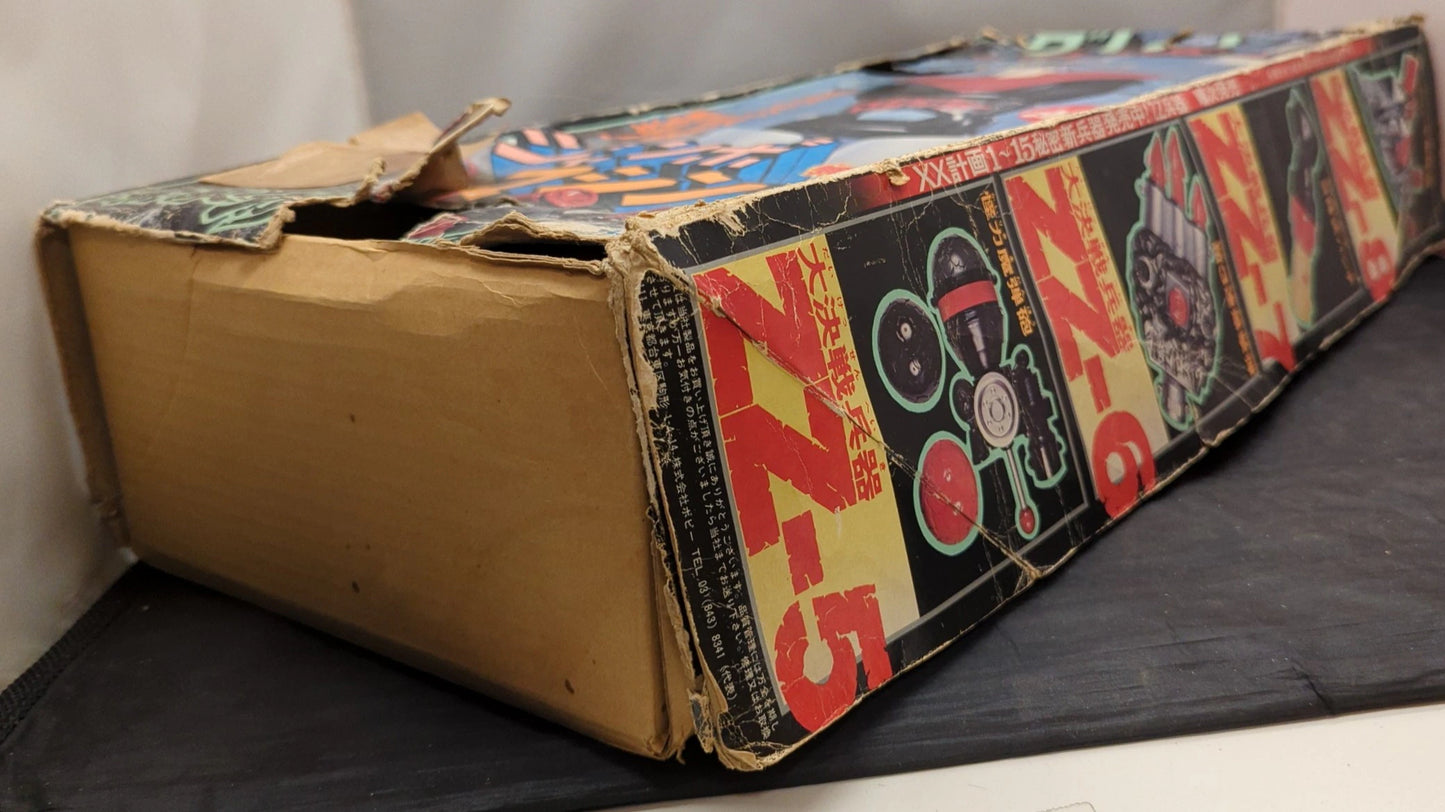 Popy Jumbo Machinder Great Mazinger 2nd Season