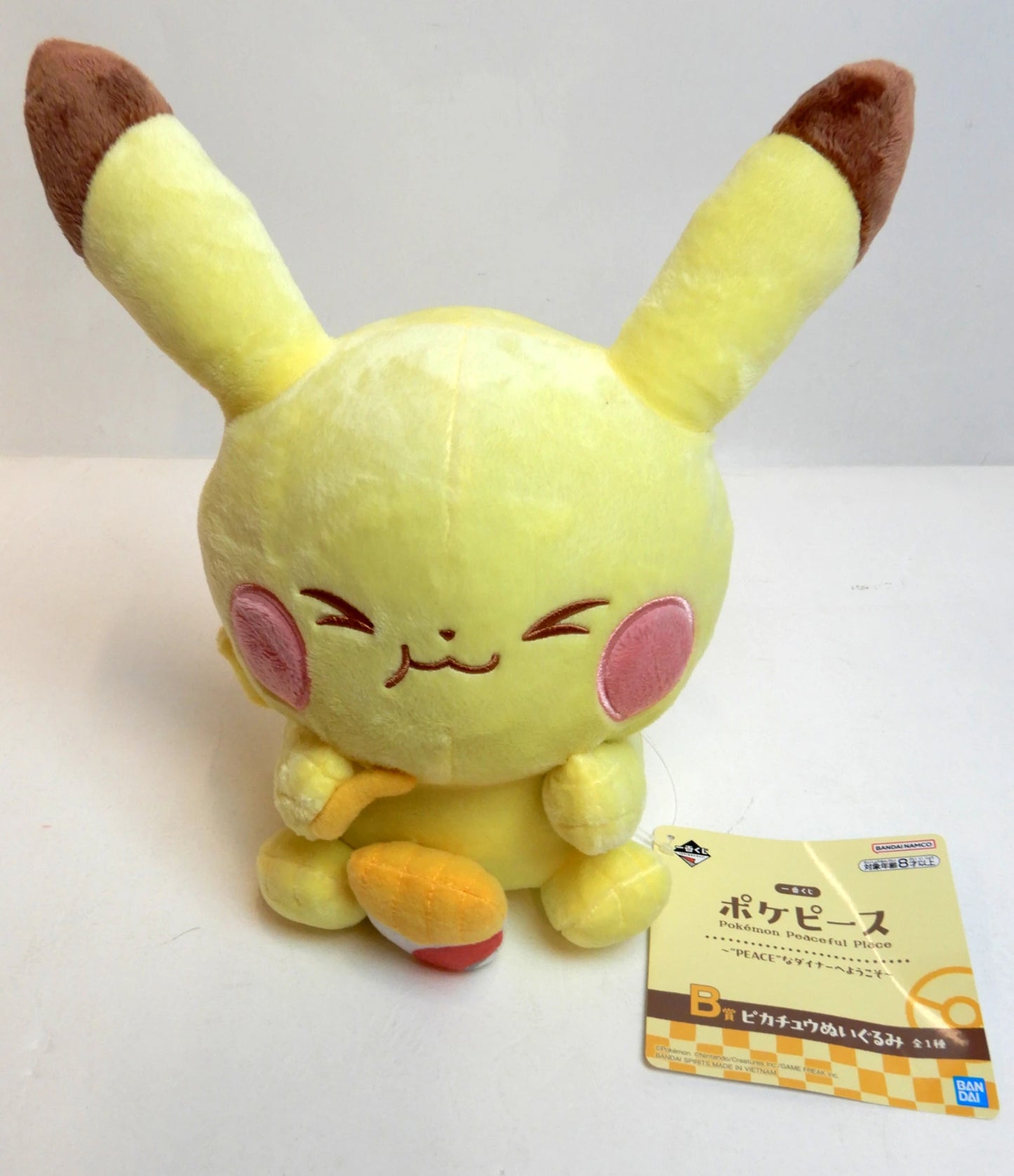 Bandai Spirits Ichiban Kuji PokePeace Welcome to the PEACE Diner B-Prize Pikachu Plush Toy