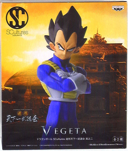 Banpresto SCultures 2 Zoukei Tenkaichi Budokai Dragon Ball Vegeta