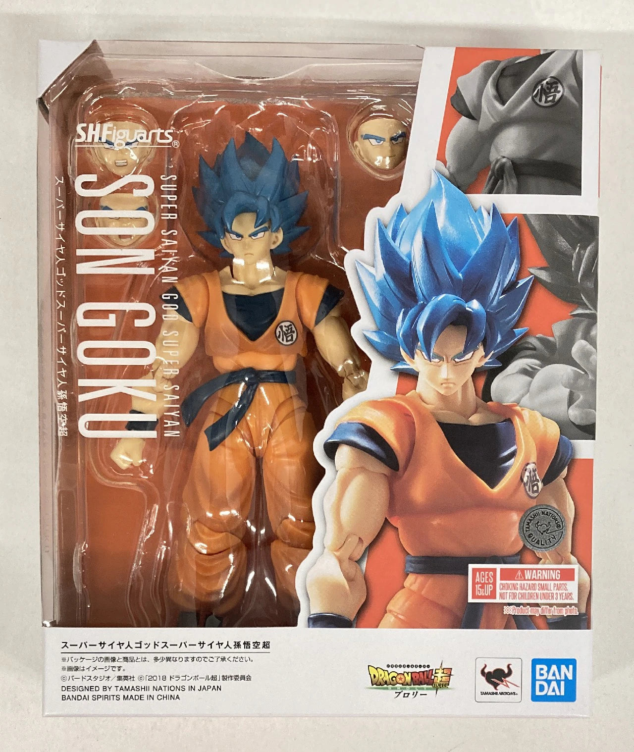 BANDAI SPIRITS SHFiguarts Super-Saiyan God Super Super-Saiyan Son Goku -Super- Bandai Namco version