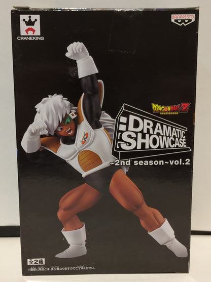 Banpresto DRAMATIC SHOWCASE 2nd season vol.2 Geece