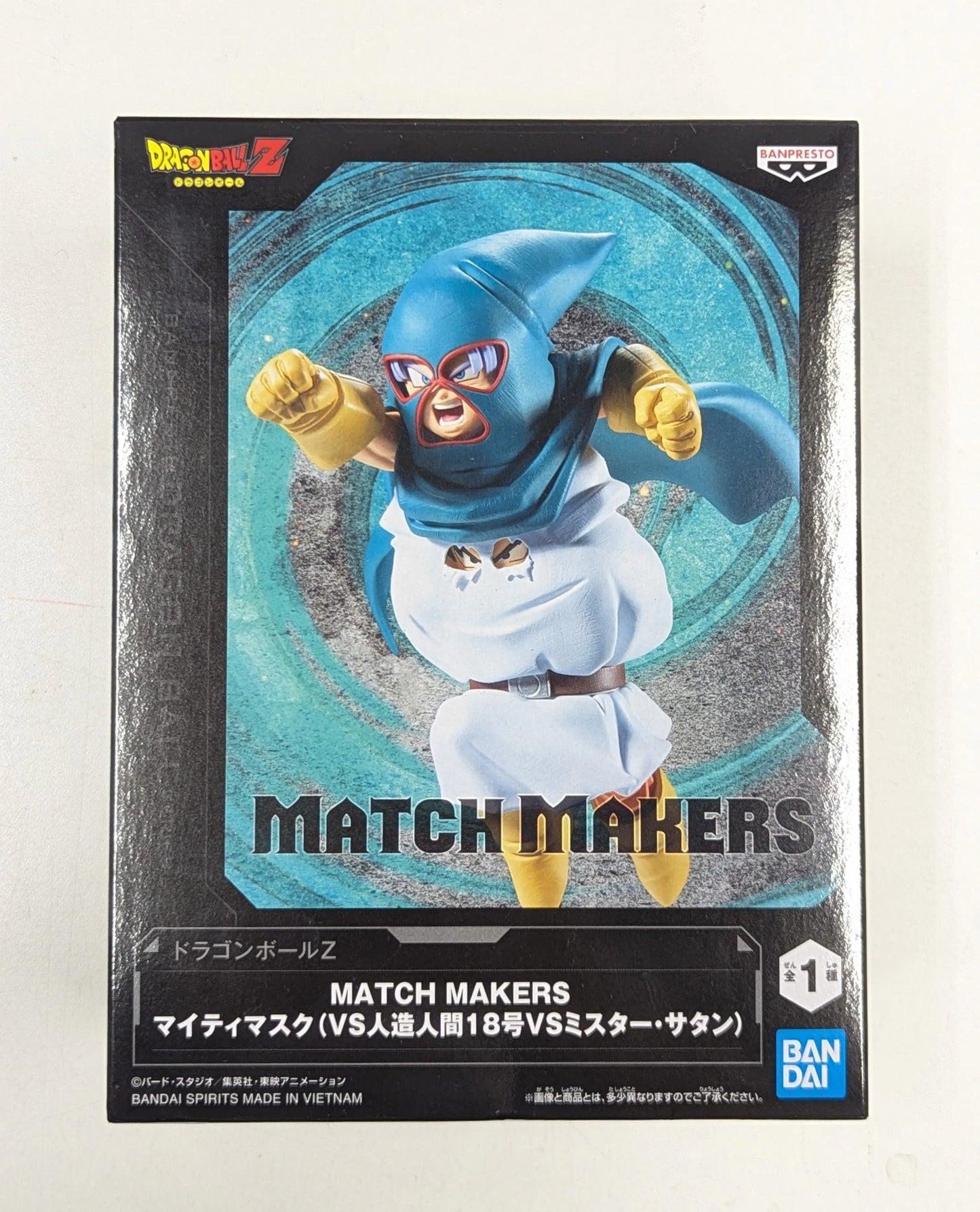 Bandai Spirits MATCH MAKERS Dragon Ball Z Mighty Mask (VS Android #18 VS Mr. Satan)
