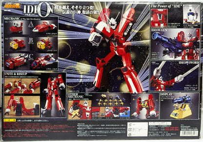 Bandai Soul of Chogokin Space Runaway Ideon GX-36