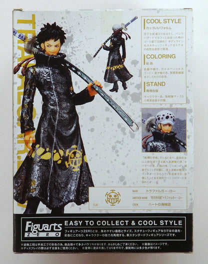 BANDAI Figuarts ZERO ONE PIECE [Law The Seven warloads of the sea ver. special?color edition]