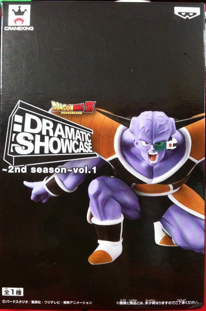 Banpresto DRAMATIC SHOWCASE 2nd season vol.1 Ginyu