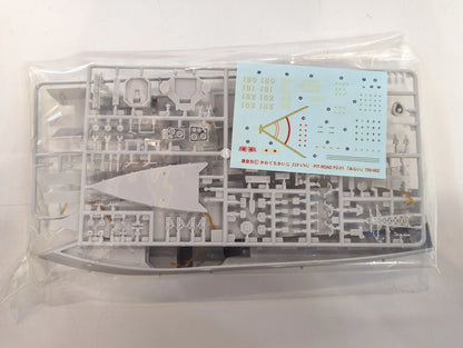 Pit Road DDH-182 "Mirai" Maritime Self-Defense Force Aegis Destroyer with Helicopter