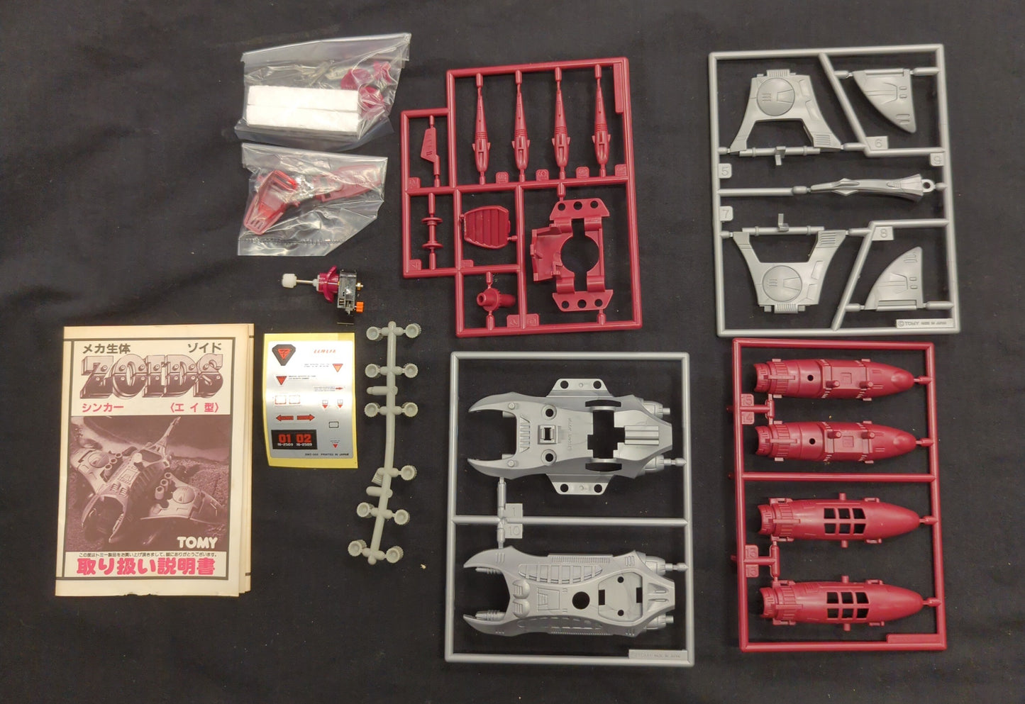 Tomy Zenebas Empire sinker EMZ19