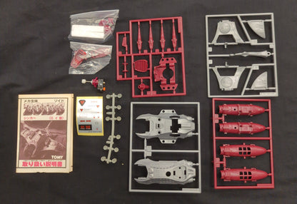 Tomy Zenebas Empire sinker EMZ19