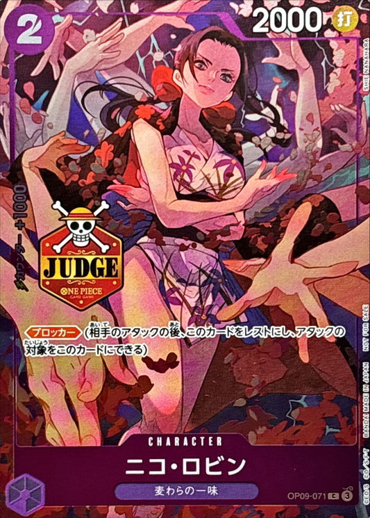 [Status A-] Nico Robin (JUDGE) [C] {OP09-071}