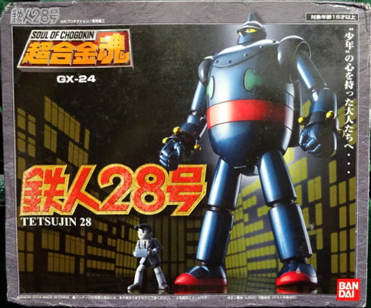 Bandai Soul of Chogokin GX24 Tetsujin 28 GX24