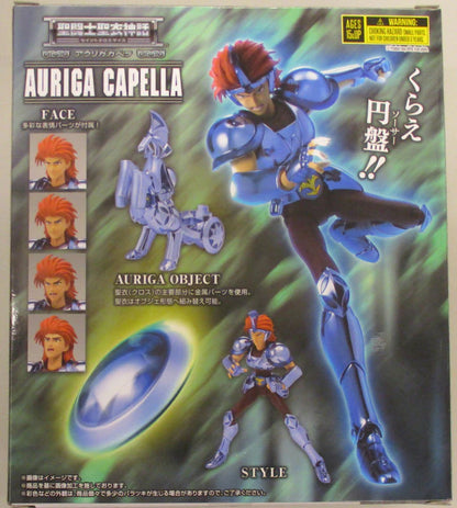 Bandai Spirits Saint Seiya Myth Cloth Masami Kurumada Auriga Capella/Silver Cloth Tamashii Web Limited Edition