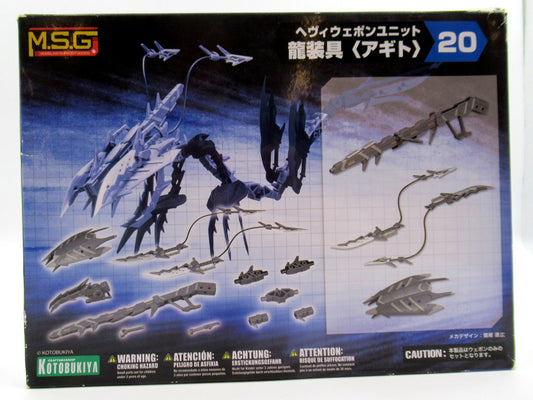 Kotobukiya Modeling Support Goods/Heavy Weapon Unit Dragon Equipment ＜ Agito ＞ MH20