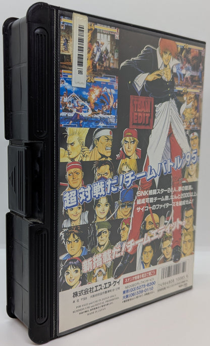 NEOGEO The King of Fighters 95